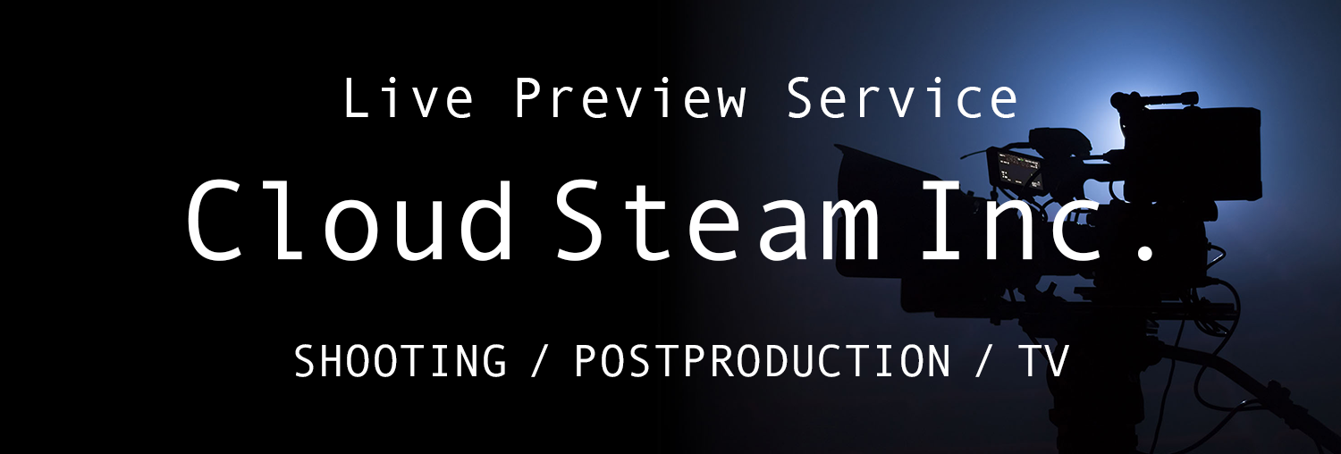 Cloud Stream Inc.